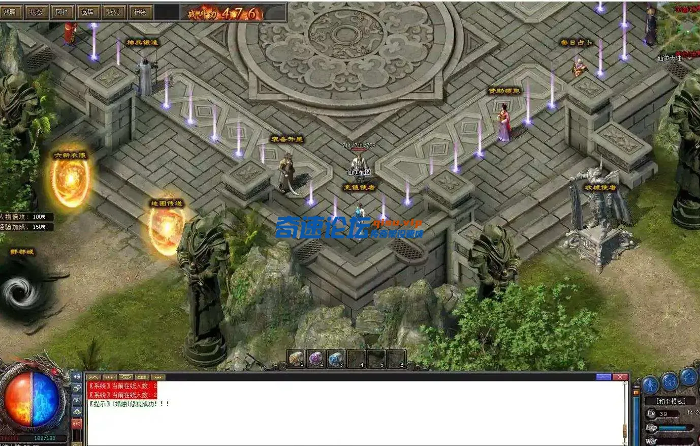 360截图20250602104614667.webp