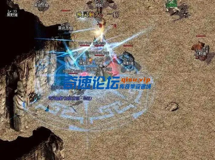 360截图20250602104645345.webp