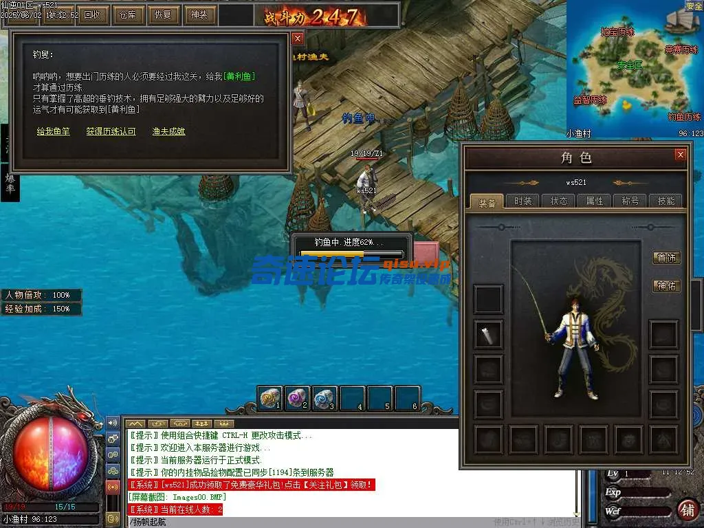 Images01.webp