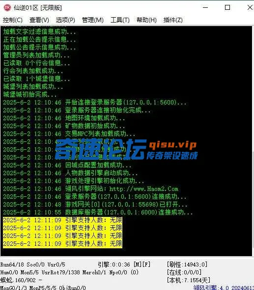 360截图20250602121124381.webp