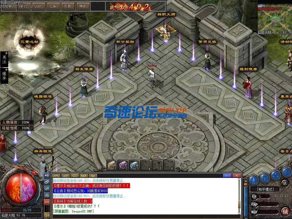 Images03.webp