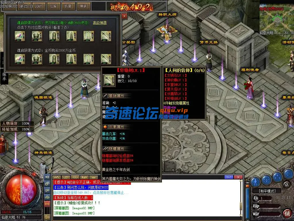 Images04.webp