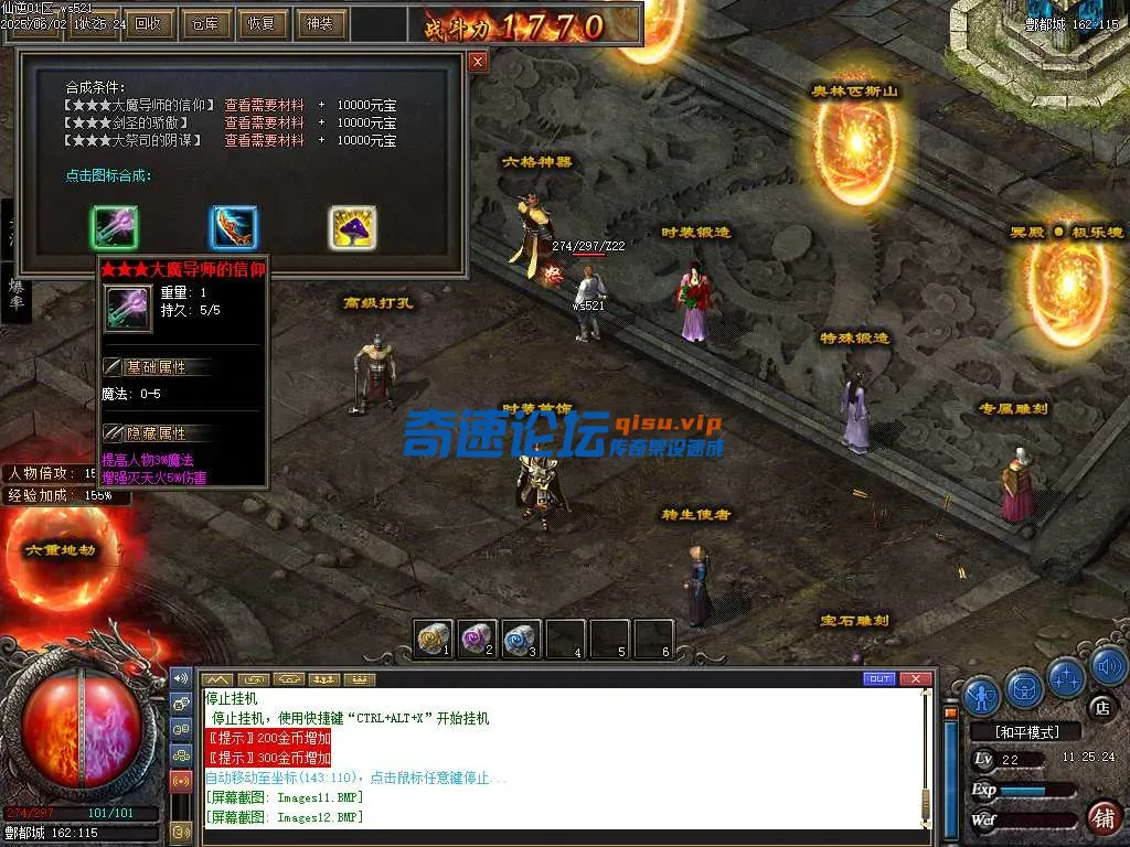 Images13.webp