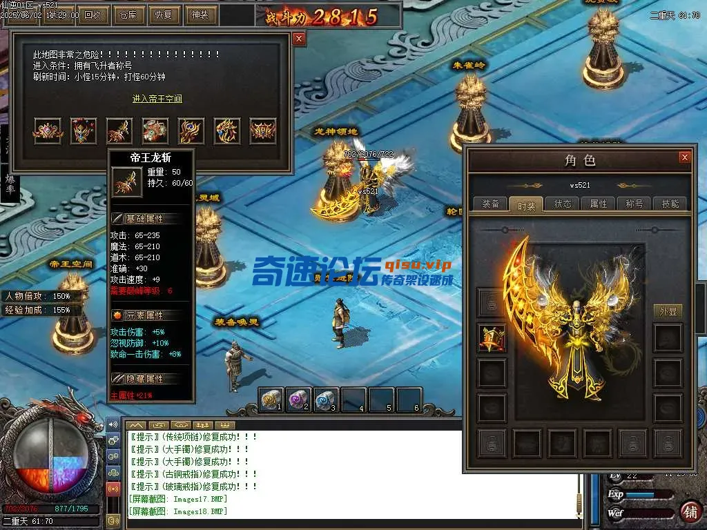 Images19.webp