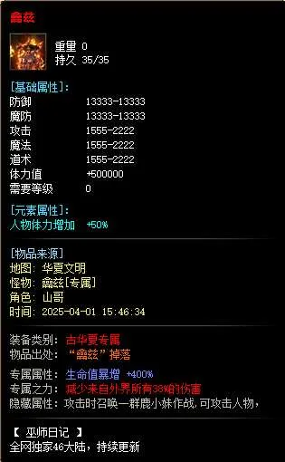 444444.webp