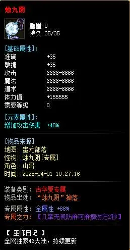 555555.webp