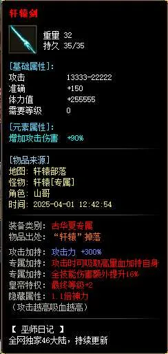 3333333.webp