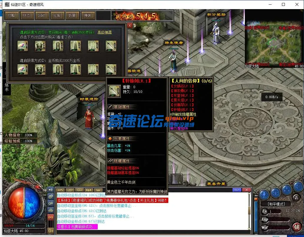 QQ截图20250602123726.webp