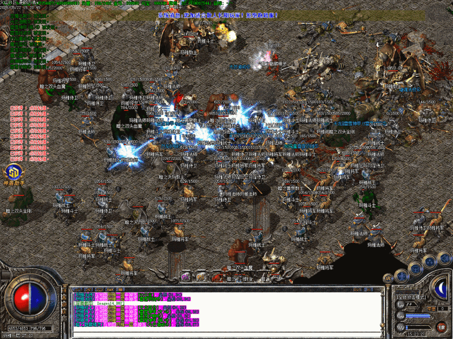 2_compress.gif