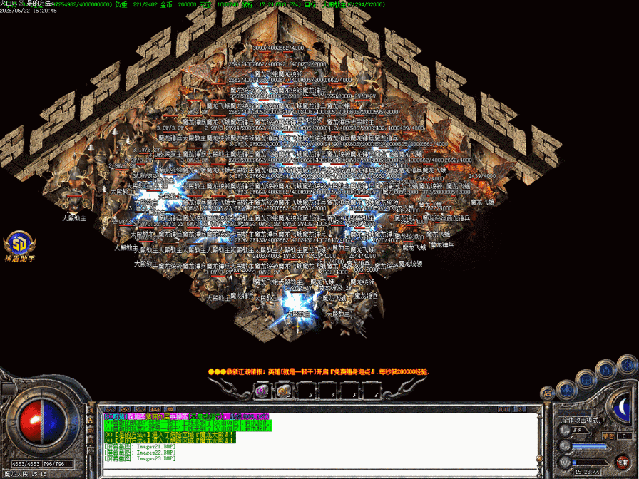 3_compress.gif