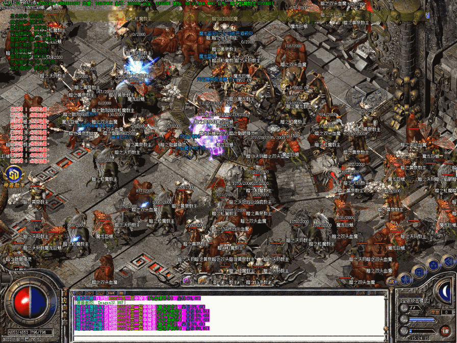 4_compress.gif