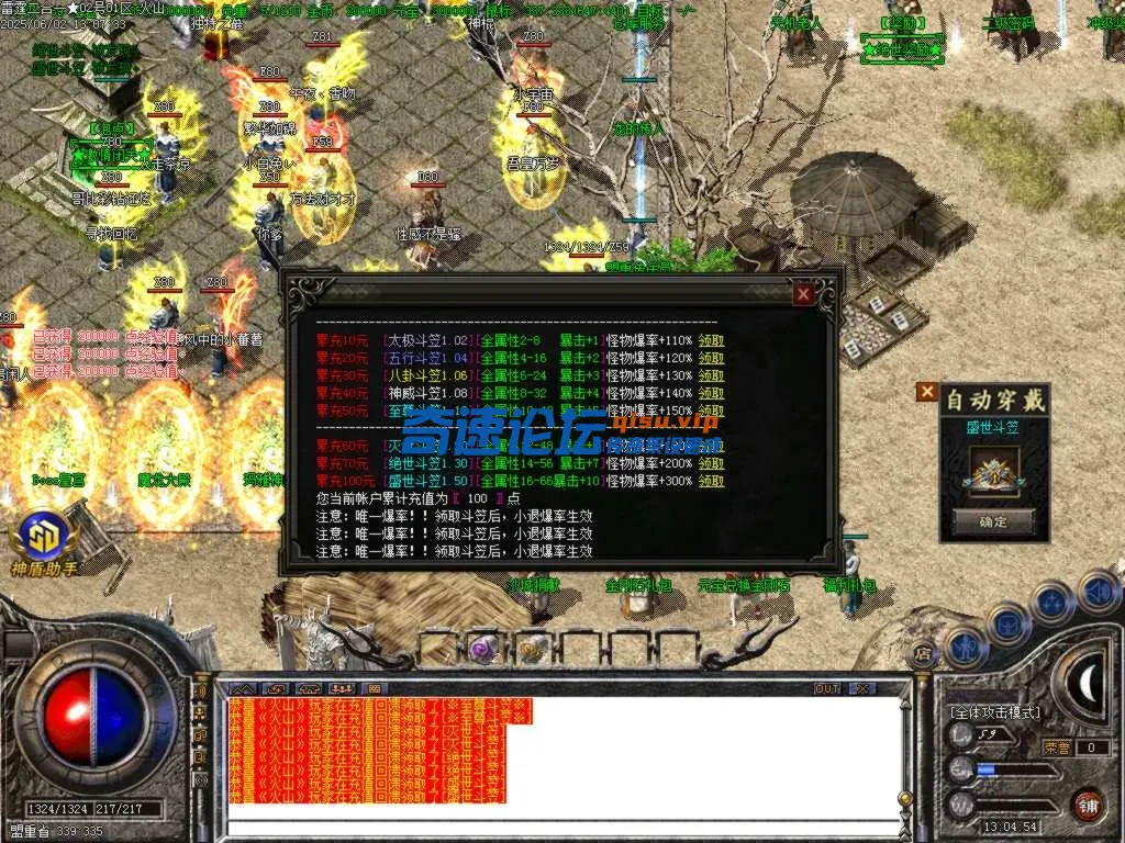 Images01.BMP.webp