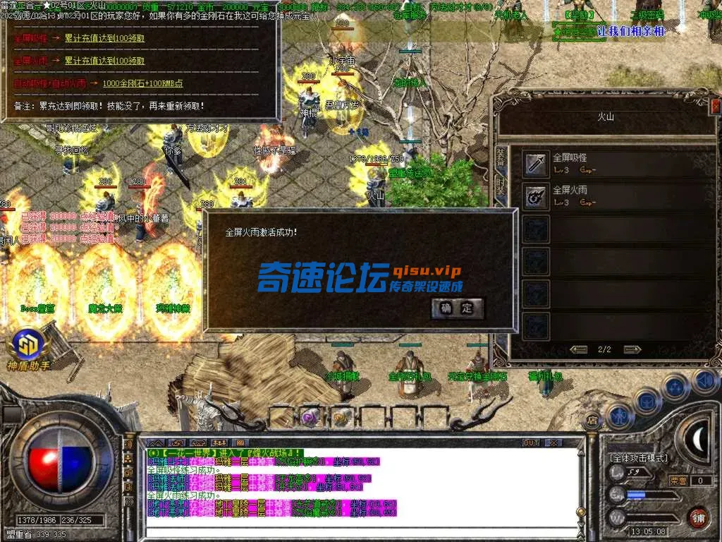 Images02.BMP.webp