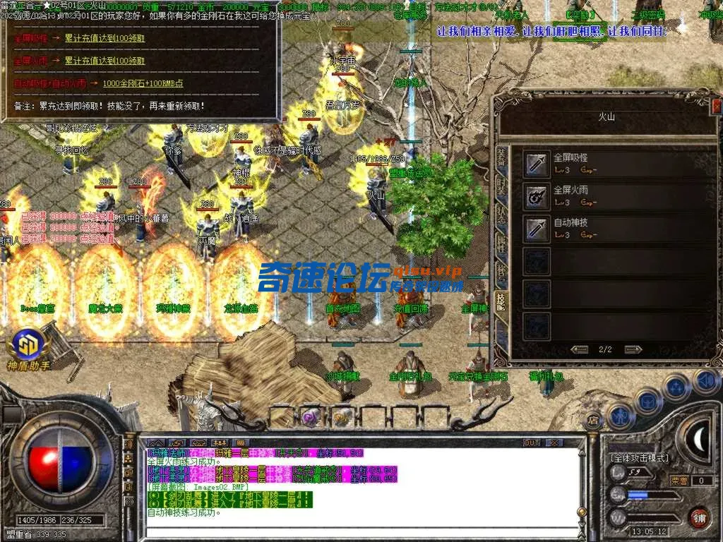 Images03.BMP.webp