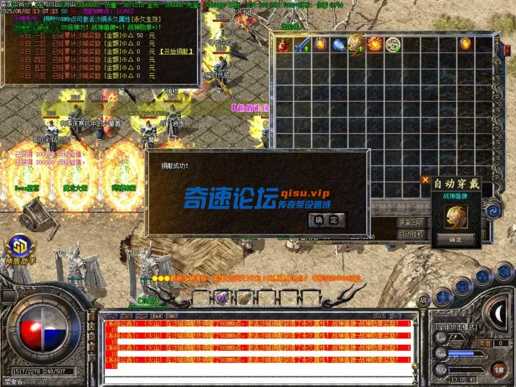 Images06.BMP.webp