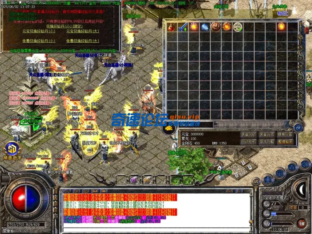 Images07.BMP.webp