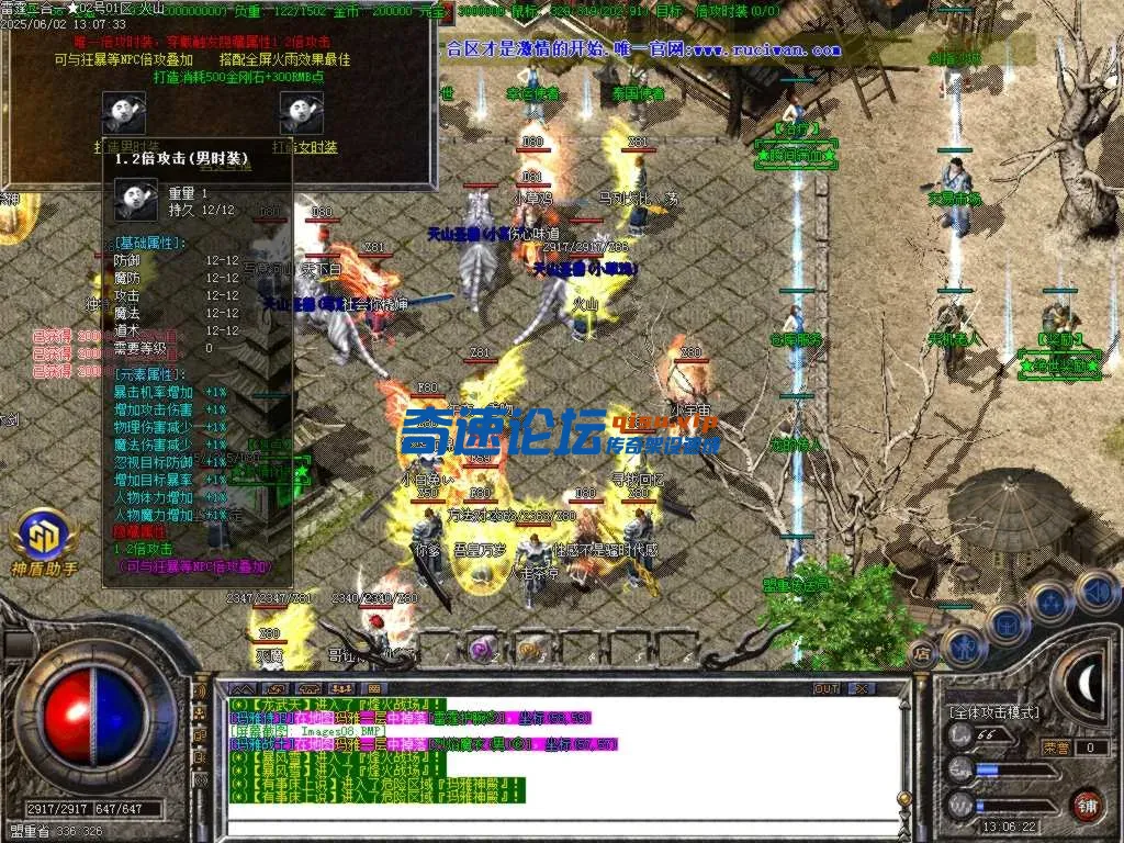 Images09.BMP.webp