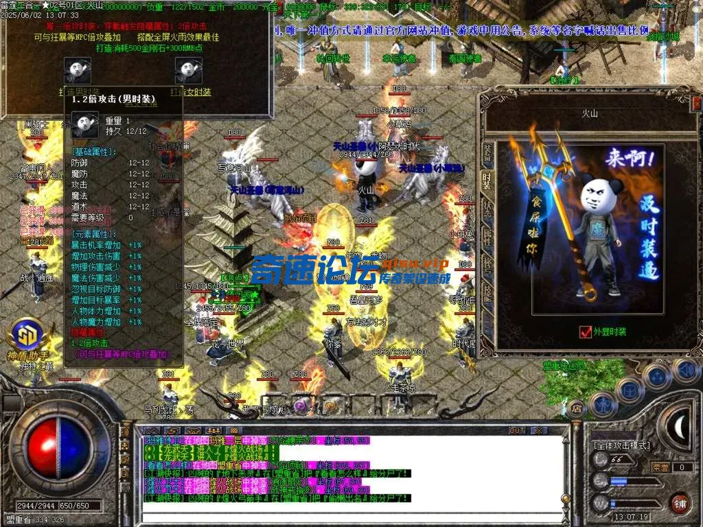 Images10.BMP.webp