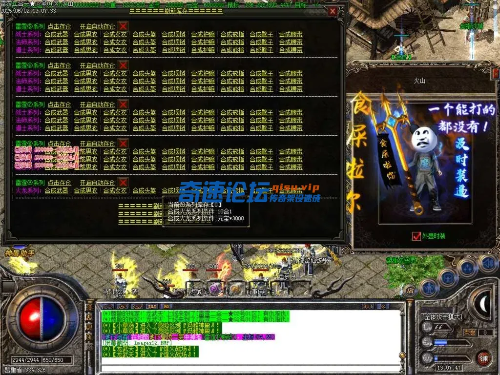 Images13.BMP.webp