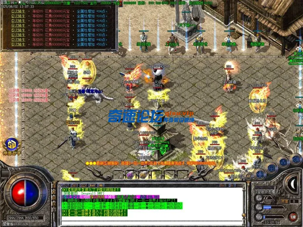 Images14.BMP.webp