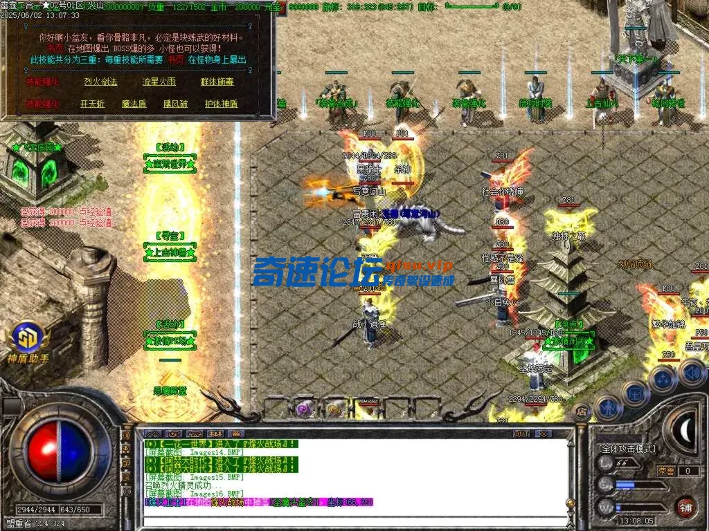 Images17.BMP.webp