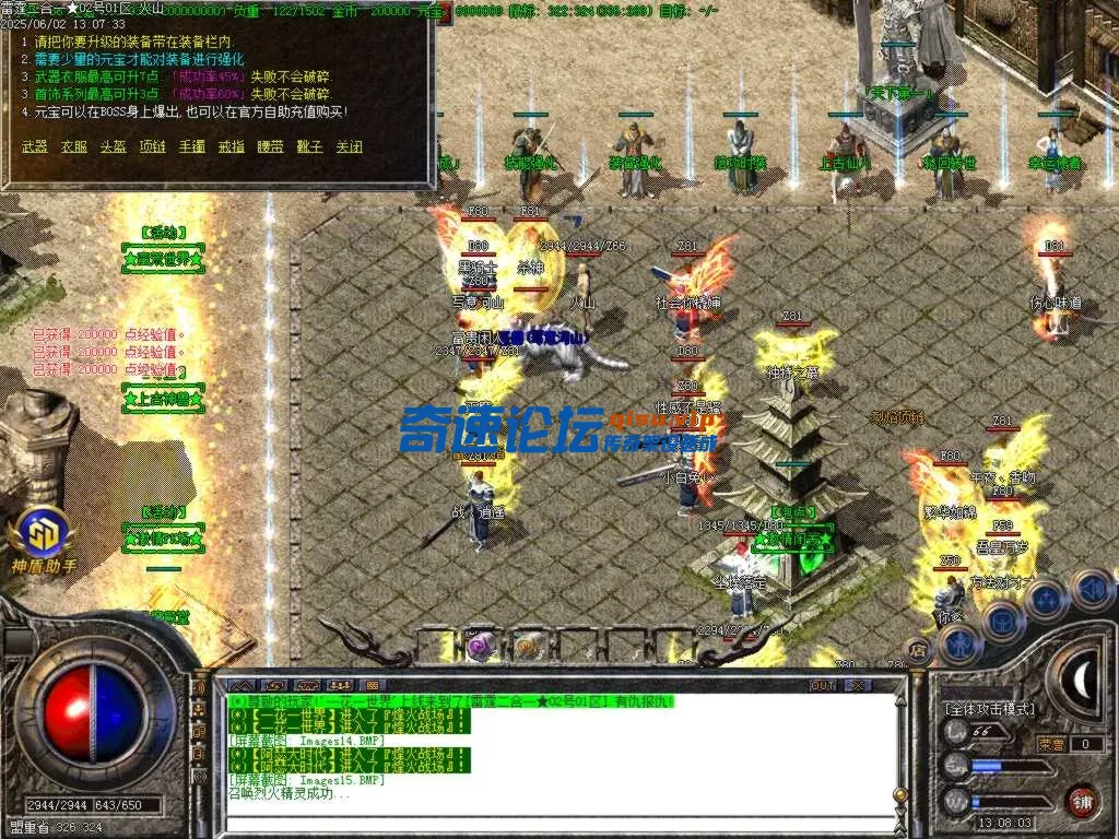 Images16.BMP.webp