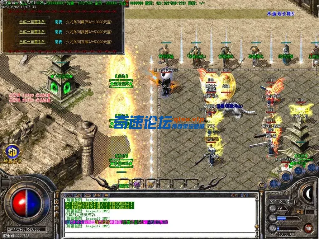 Images18.BMP.webp