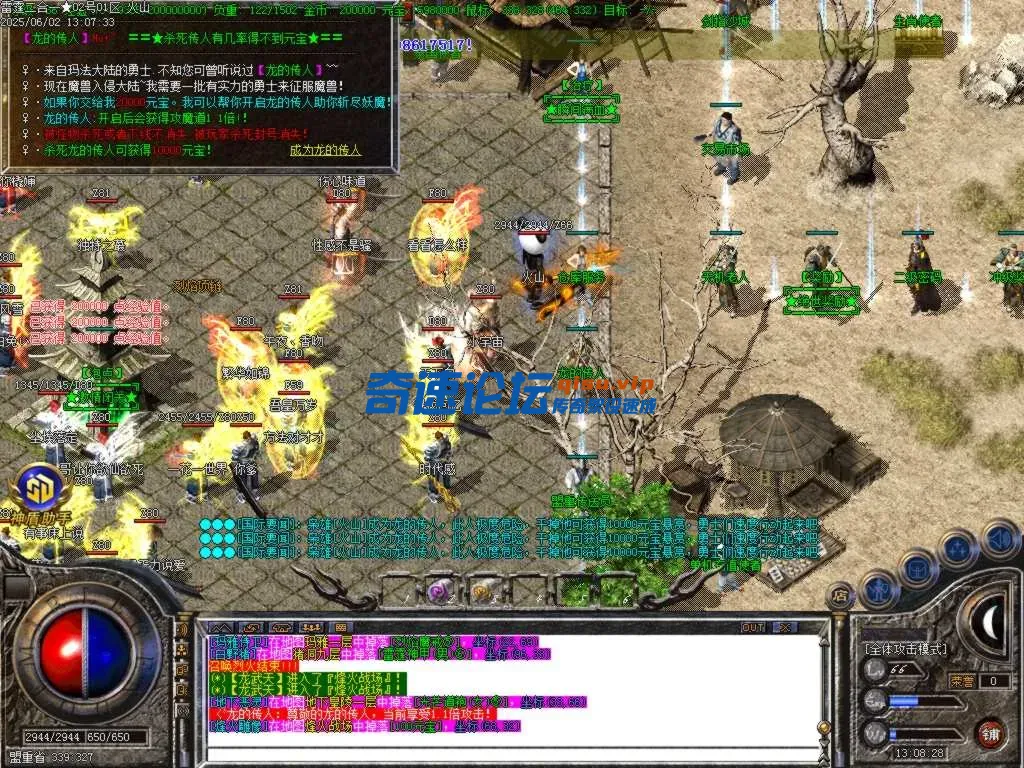 Images20.BMP.webp