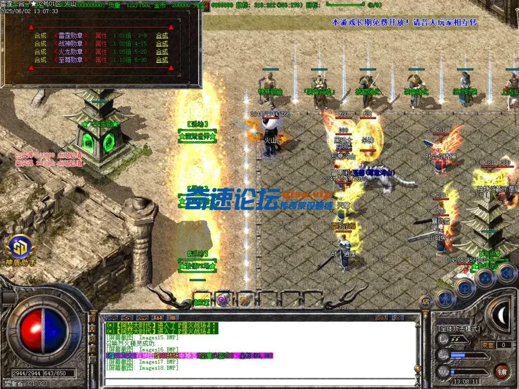 Images19.BMP.webp