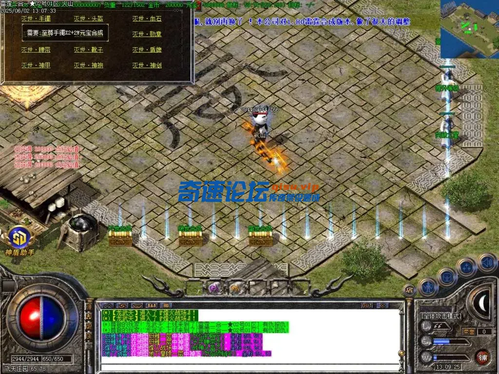 Images21.BMP.webp