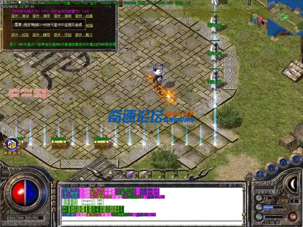 Images23.BMP.webp