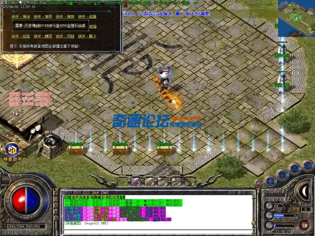 Images22.BMP.webp