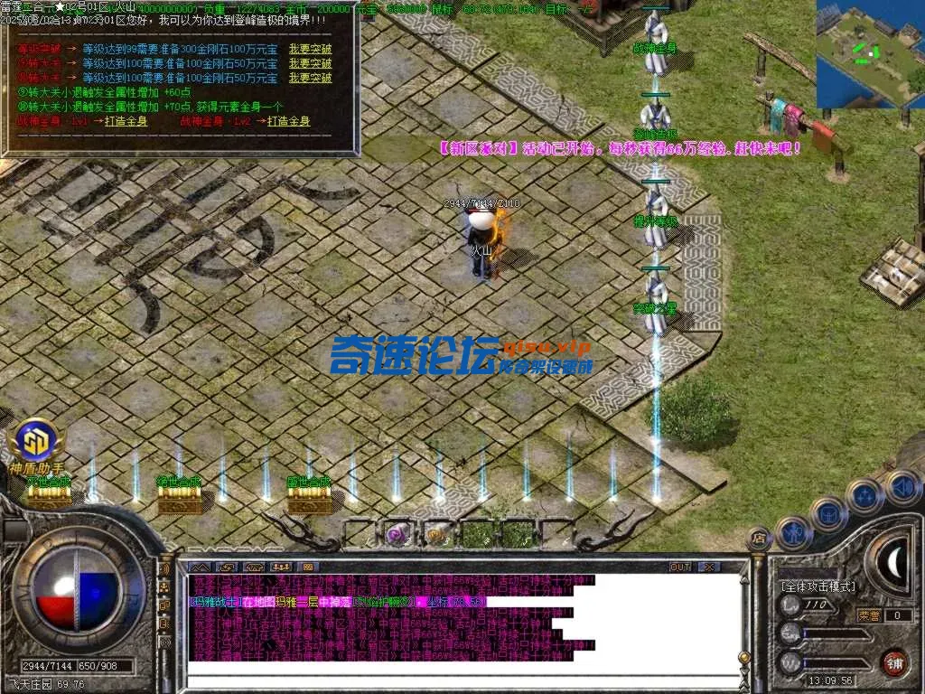 Images24.BMP.webp