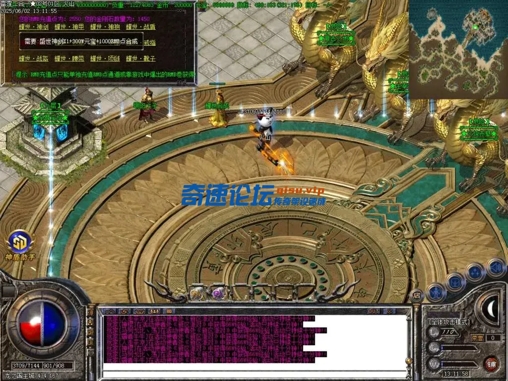 Images28.BMP.webp