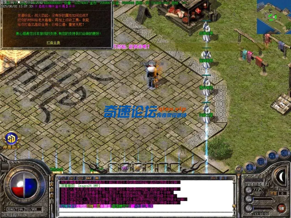 Images27.BMP.webp