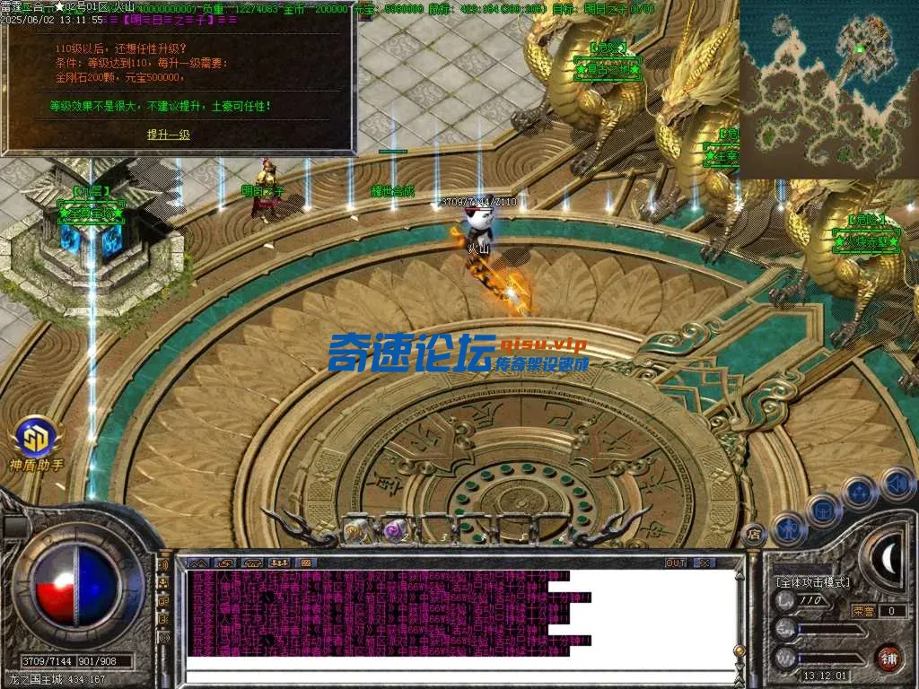 Images29.BMP.webp