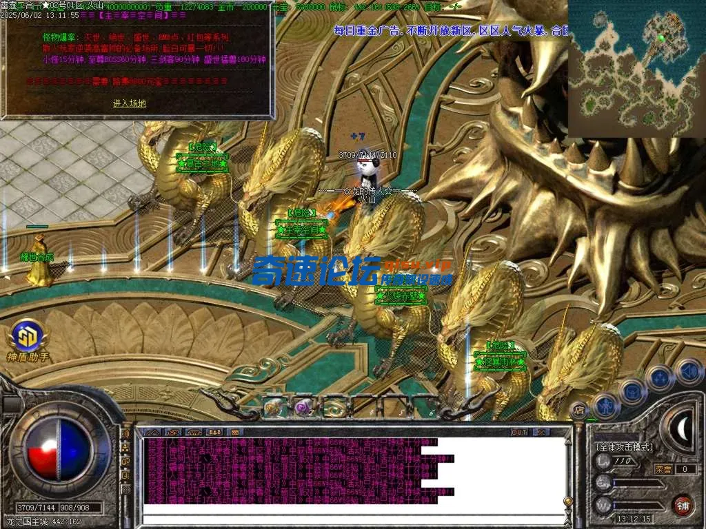 Images30.BMP.webp
