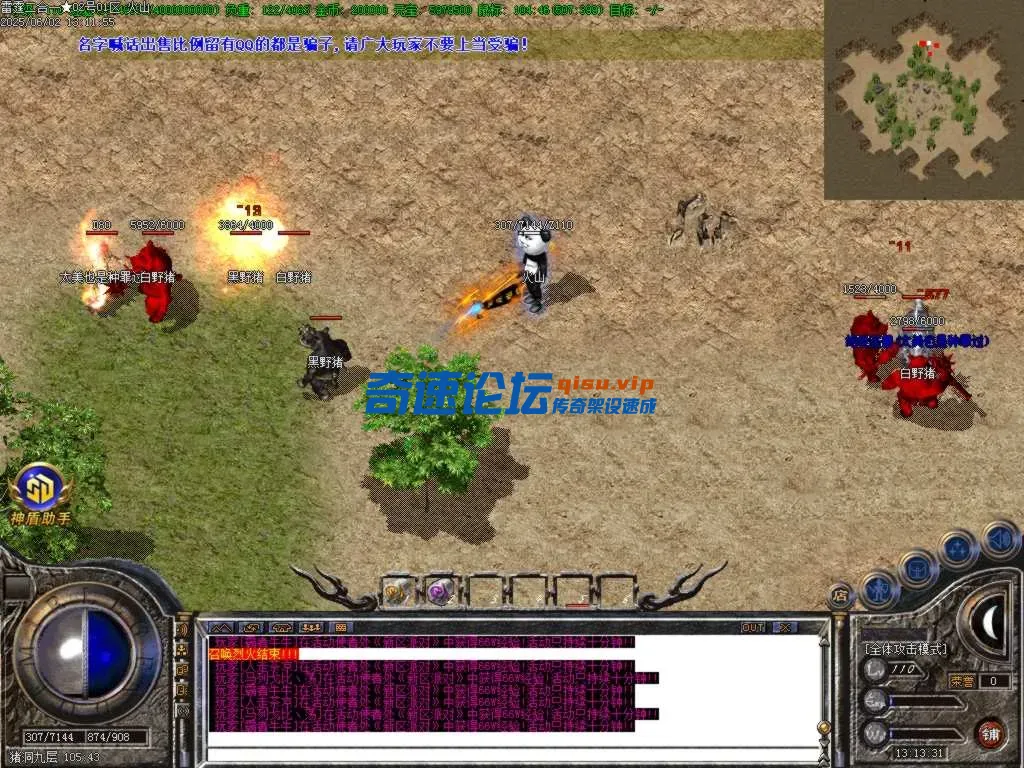 Images35.BMP.webp