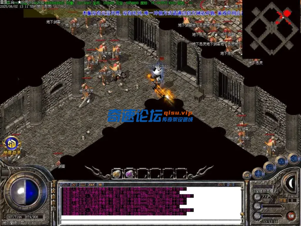 Images34.BMP.webp