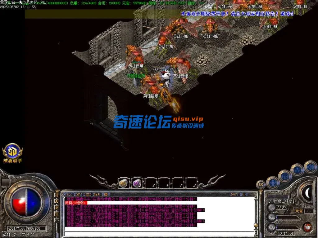 Images38.BMP.webp