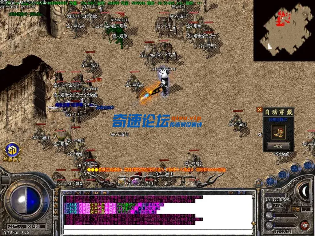 Images36.BMP.webp