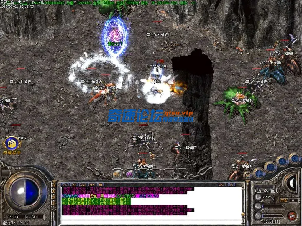 Images37.BMP.webp