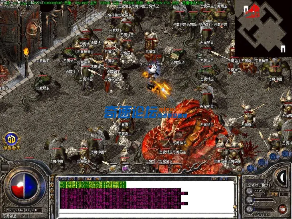 Images40.BMP.webp