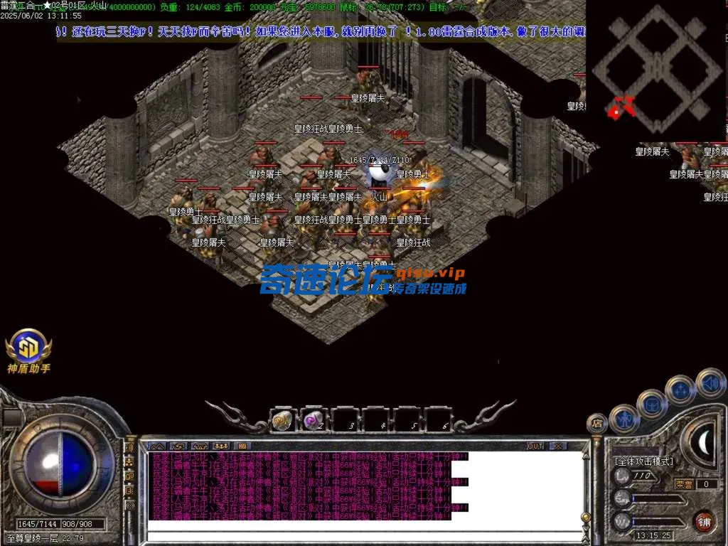 Images44.BMP.webp