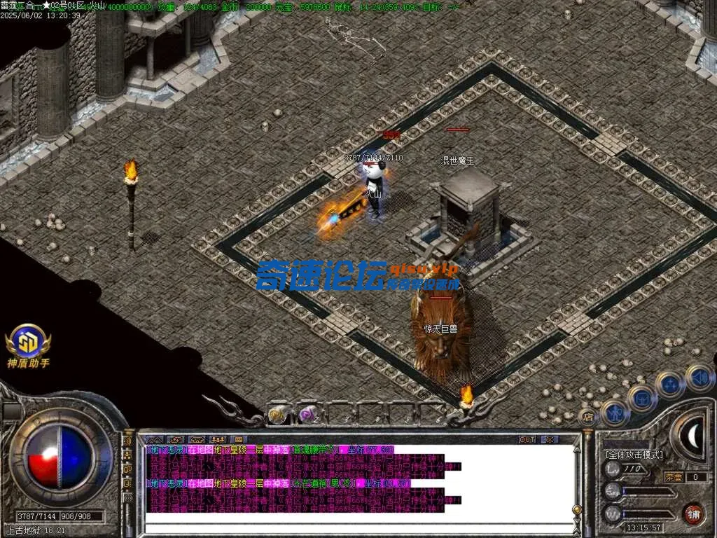 Images48.BMP.webp
