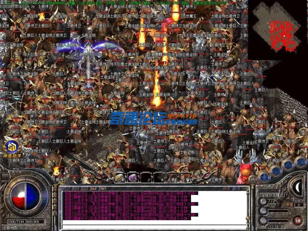 Images54.BMP.webp