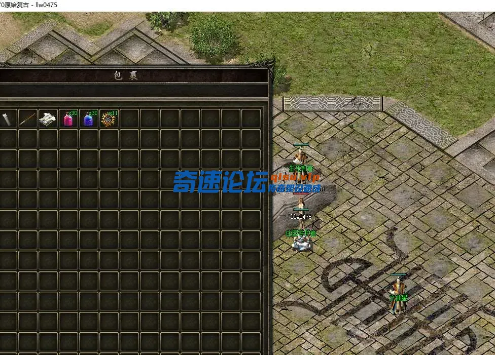 QQ20250601-052516.webp