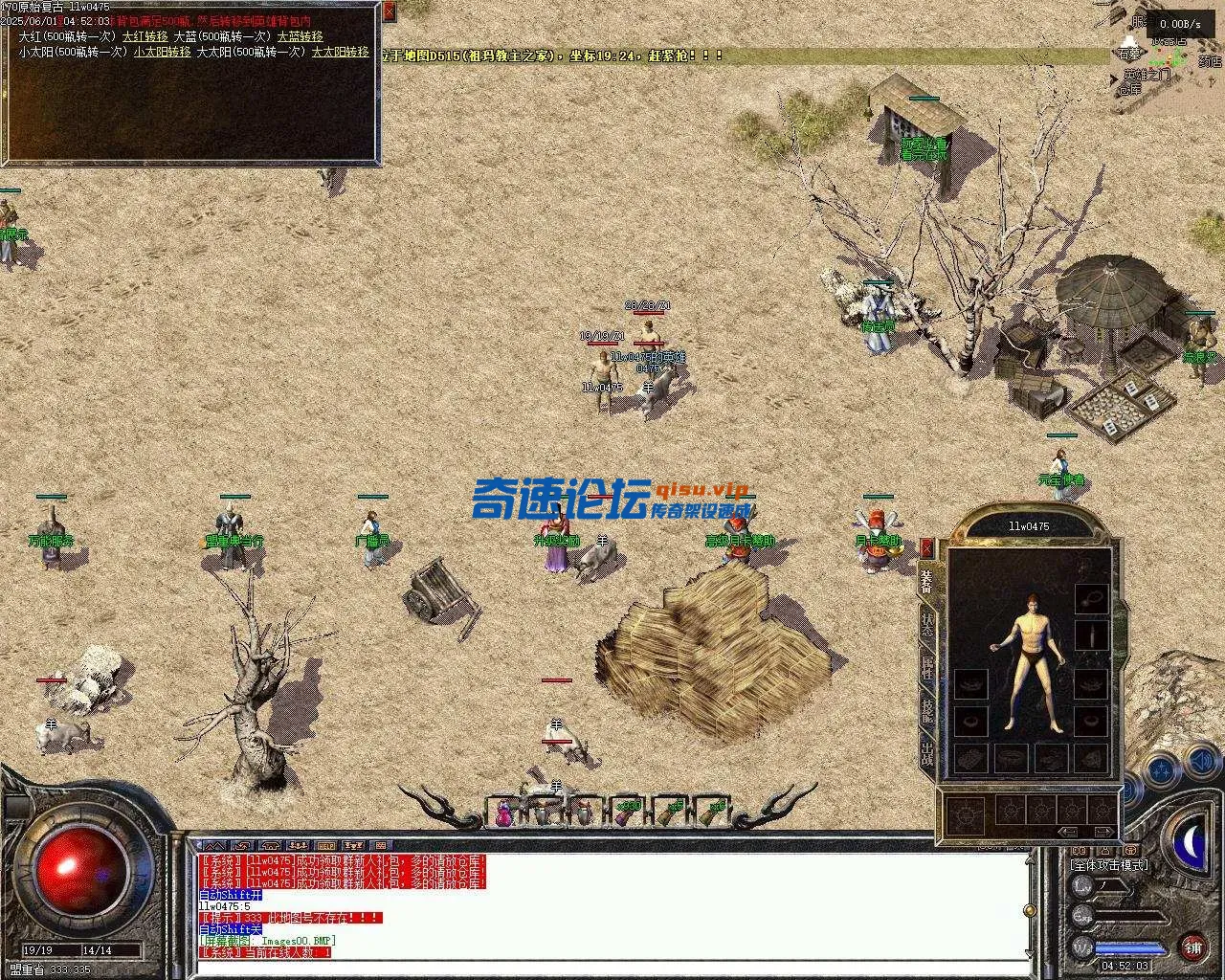 Images01.webp