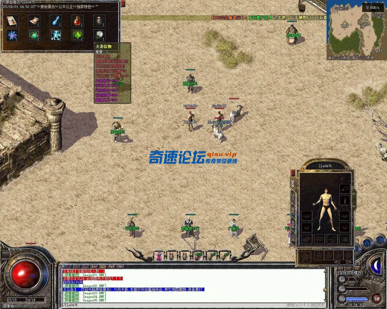 Images06.webp