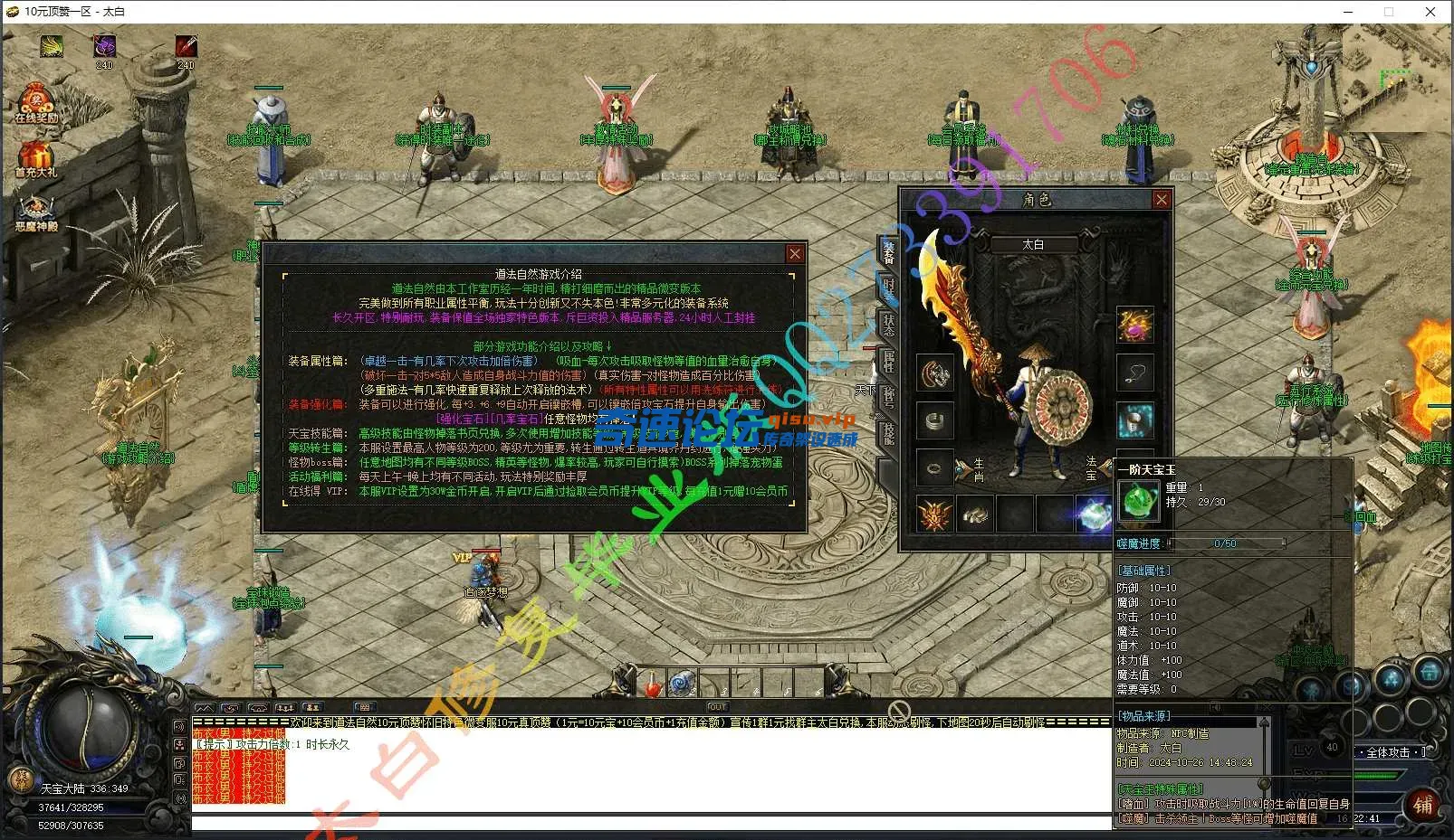 9.webp